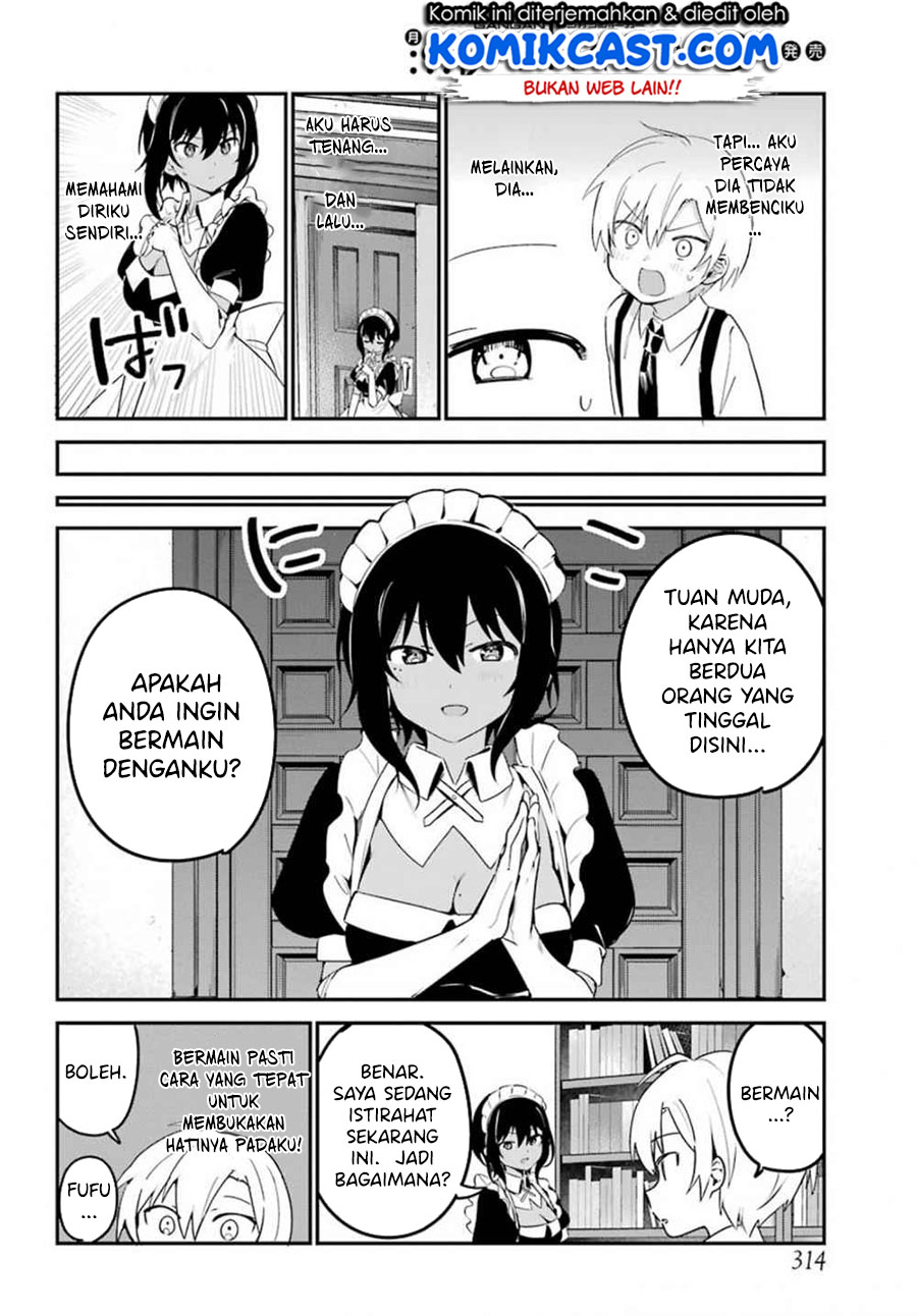 My Recently Hired Maid Is Suspicious (Serialization)